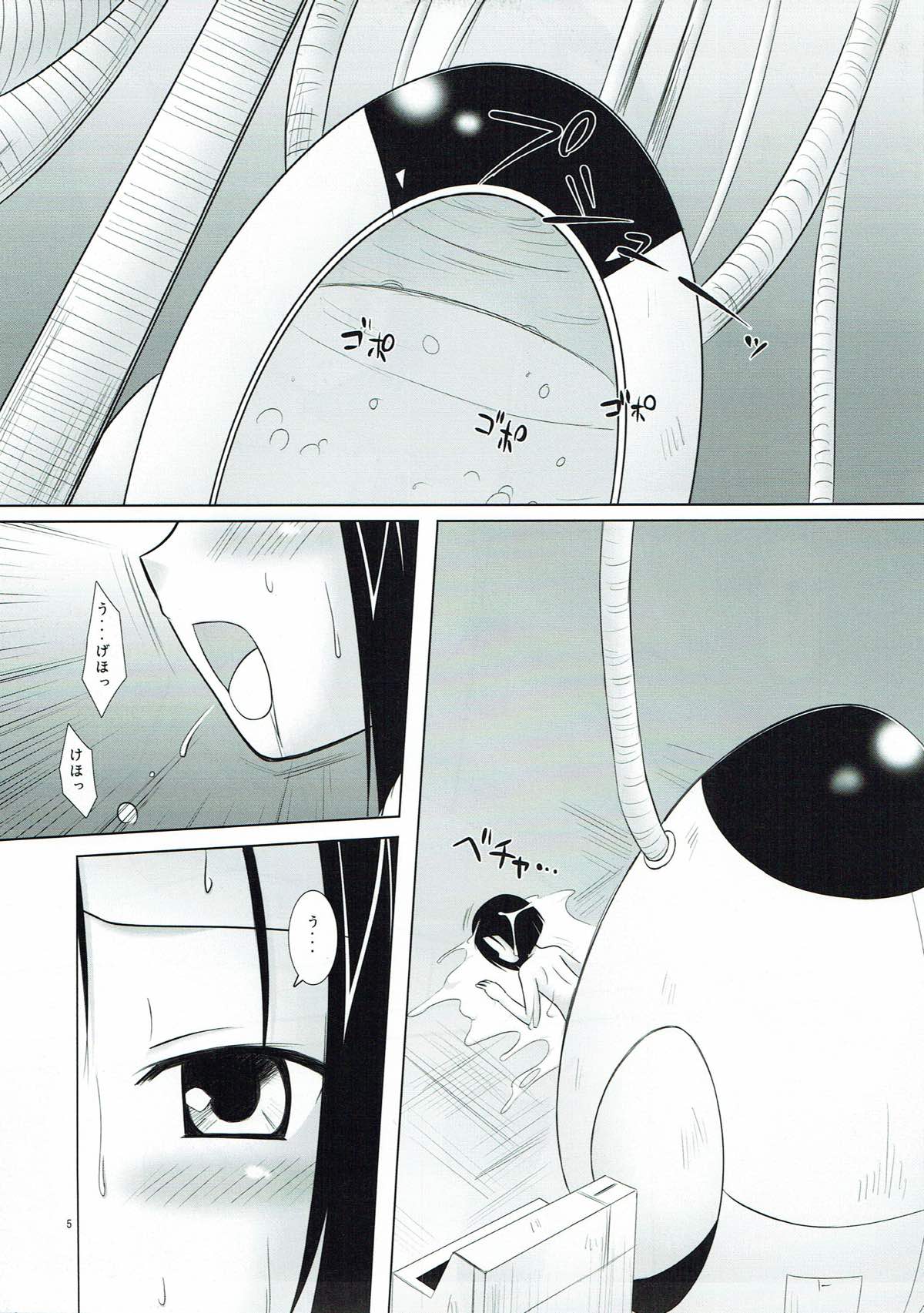 Abduction 3 page 4 full