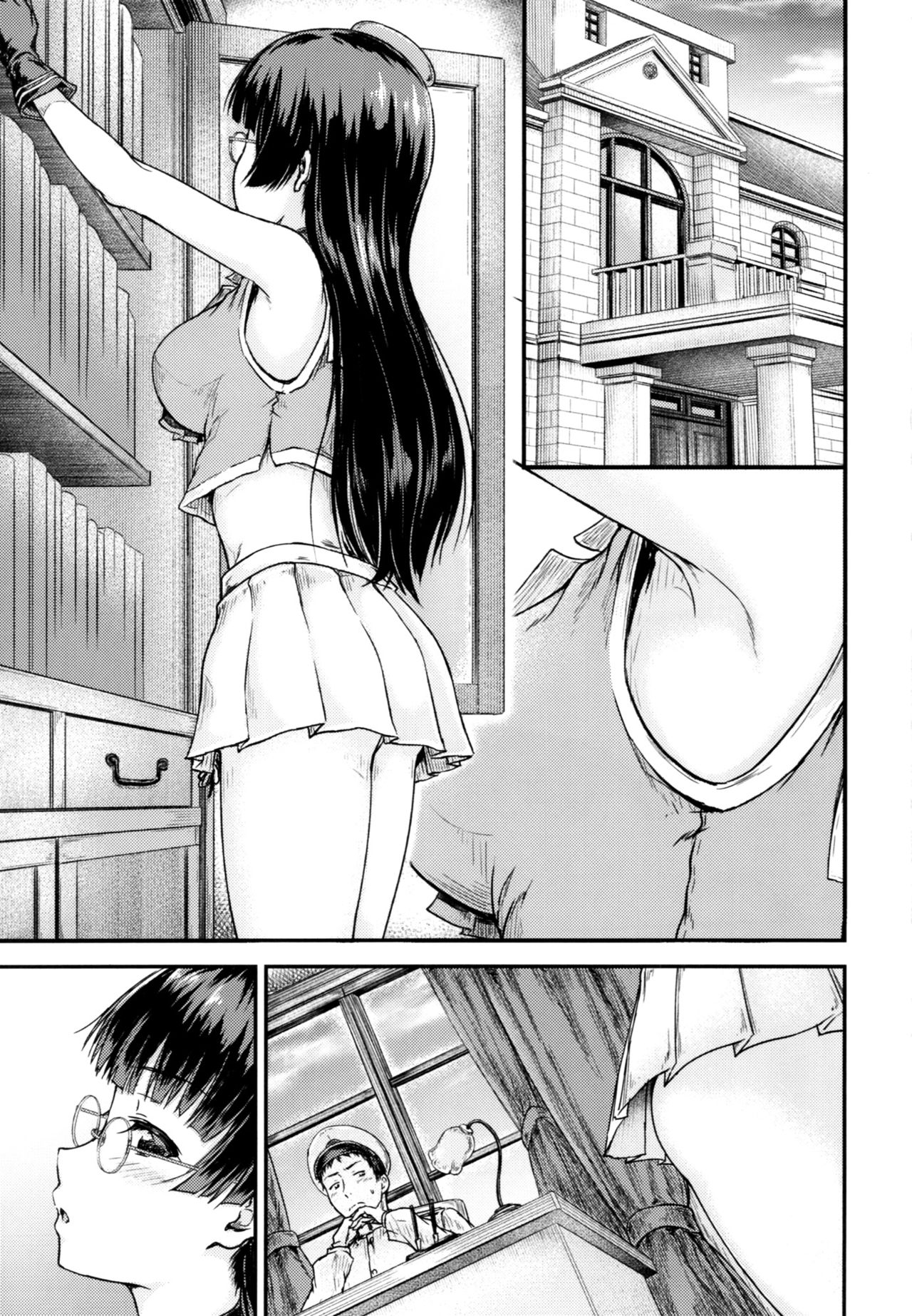 Admiral Office page 2 full