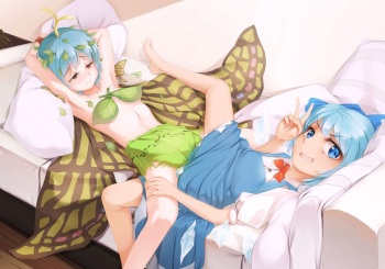 - Artist - an-telin cover