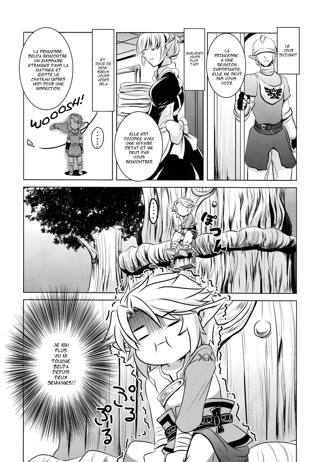Ameiro no Jikan | Amber Times page 4 full
