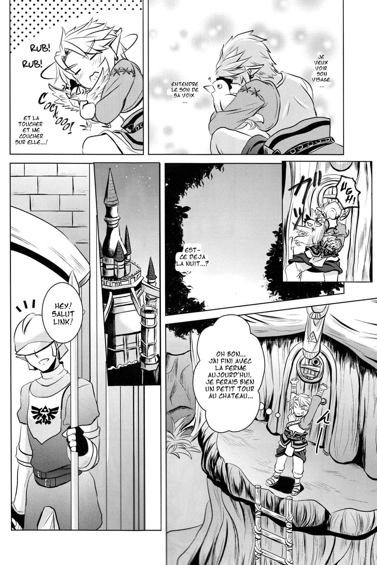 Ameiro no Jikan | Amber Times page 5 full