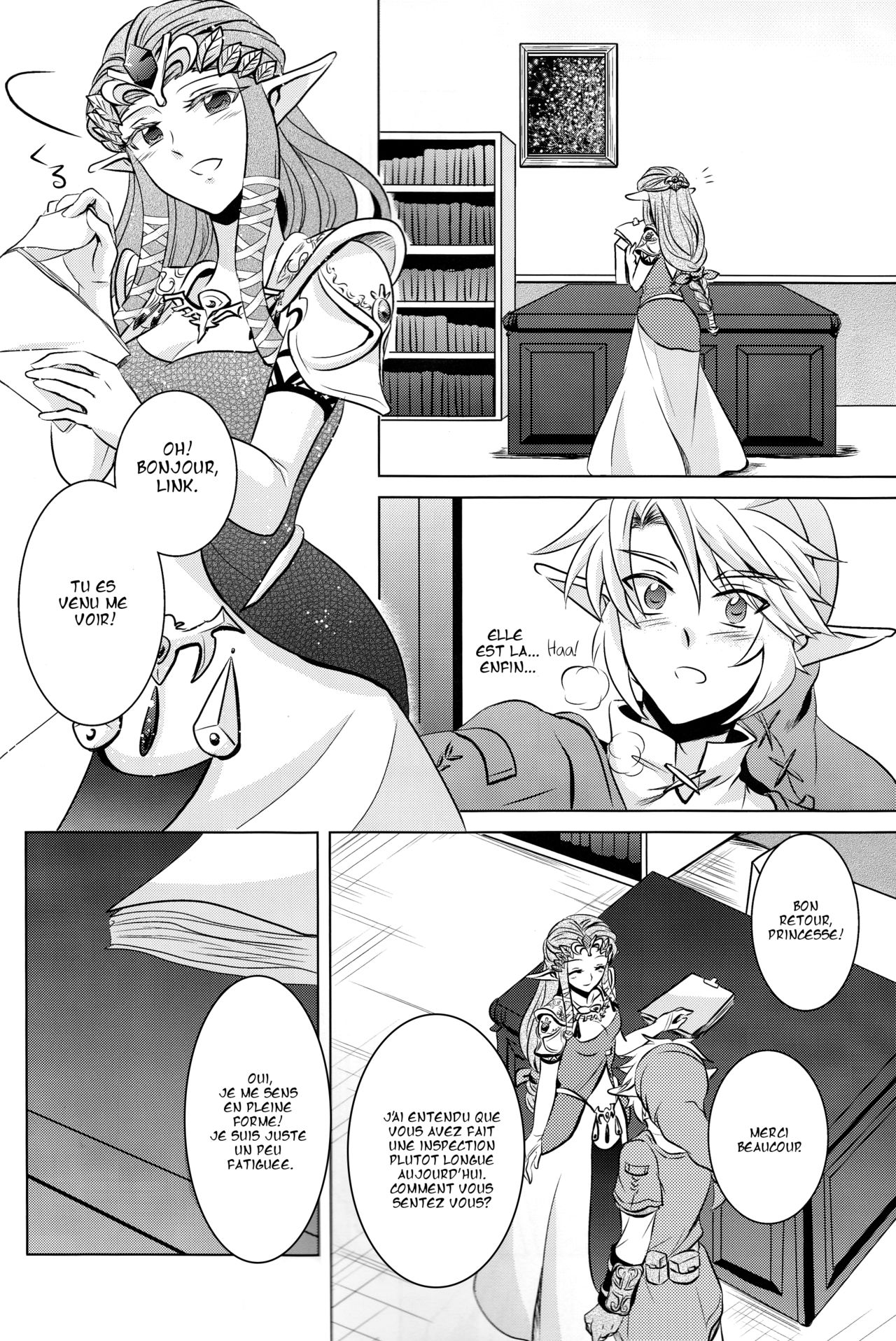 Ameiro no Jikan | Amber Times page 7 full