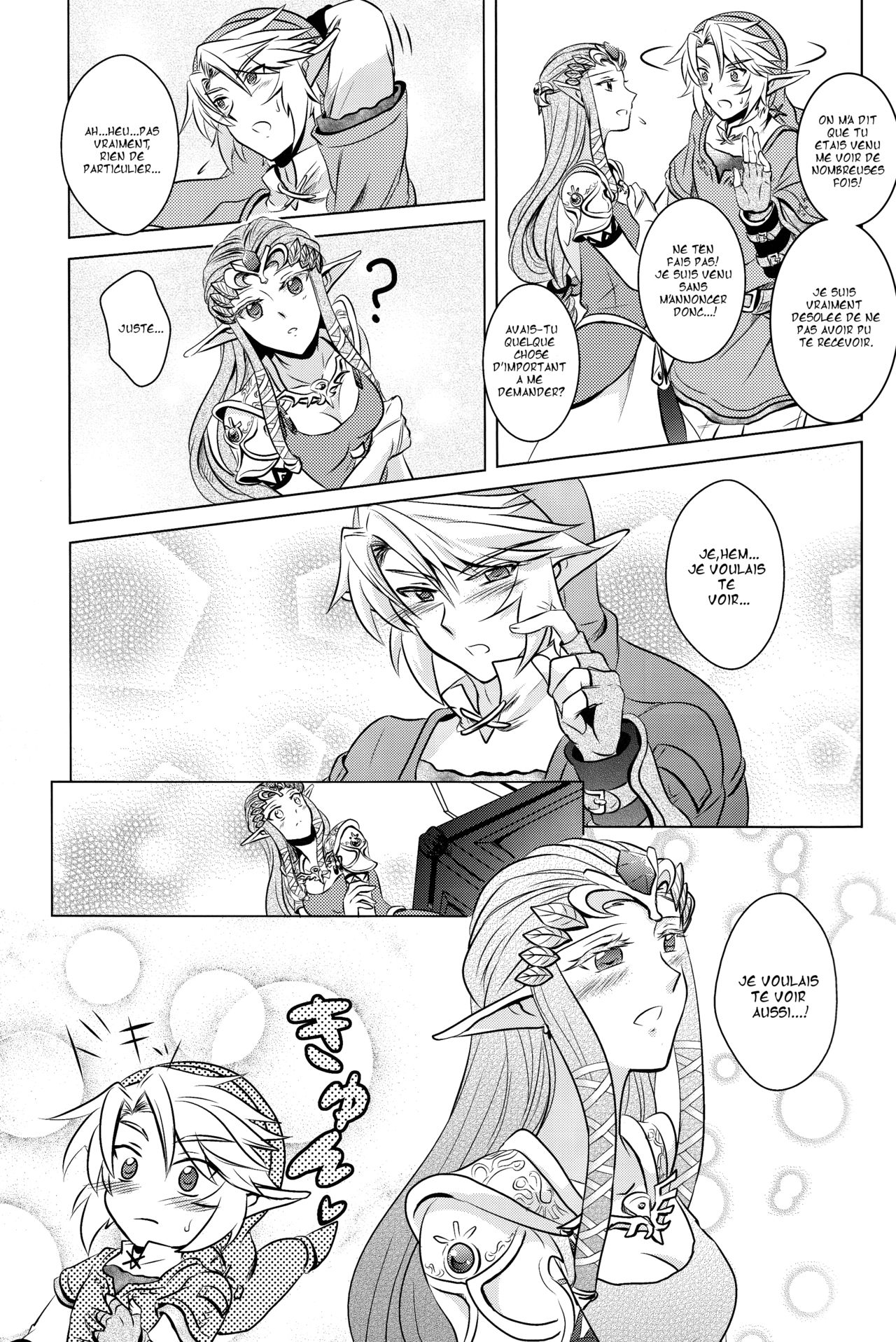 Ameiro no Jikan | Amber Times page 8 full