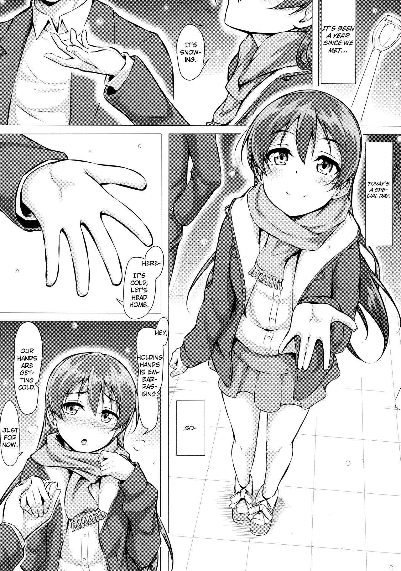 UMIKAN love ~ Umi-chan to Ecchi suru Hon! page 4 full