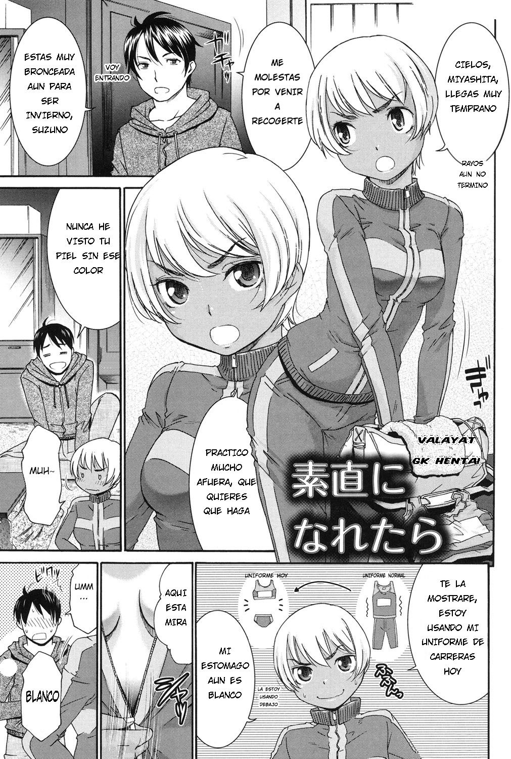 Sunao ni Naretara page 1 full