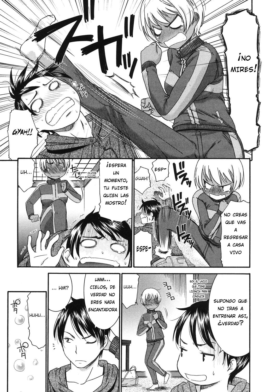 Sunao ni Naretara page 3 full