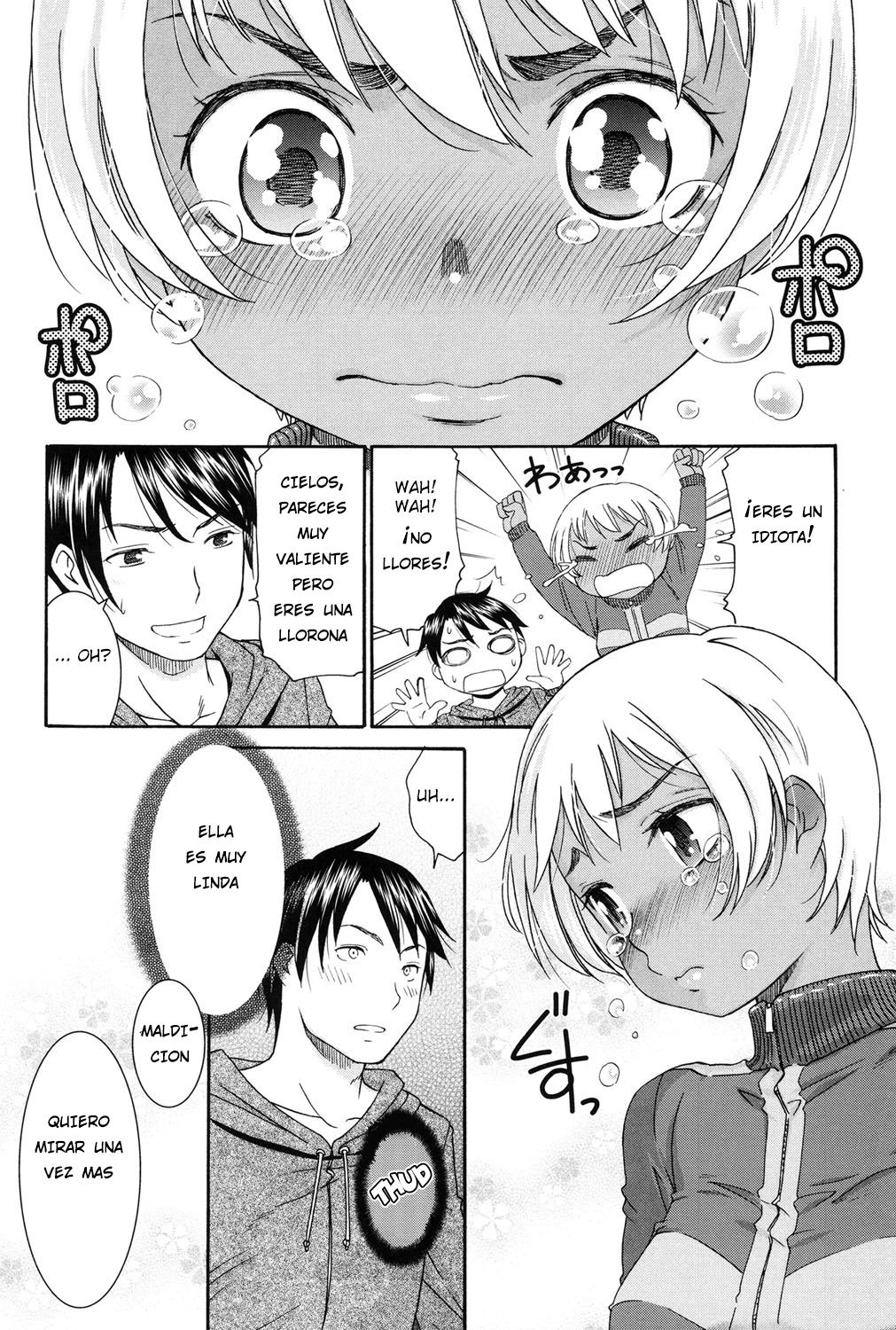 Sunao ni Naretara page 4 full