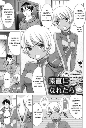 Sunao ni Naretara cover