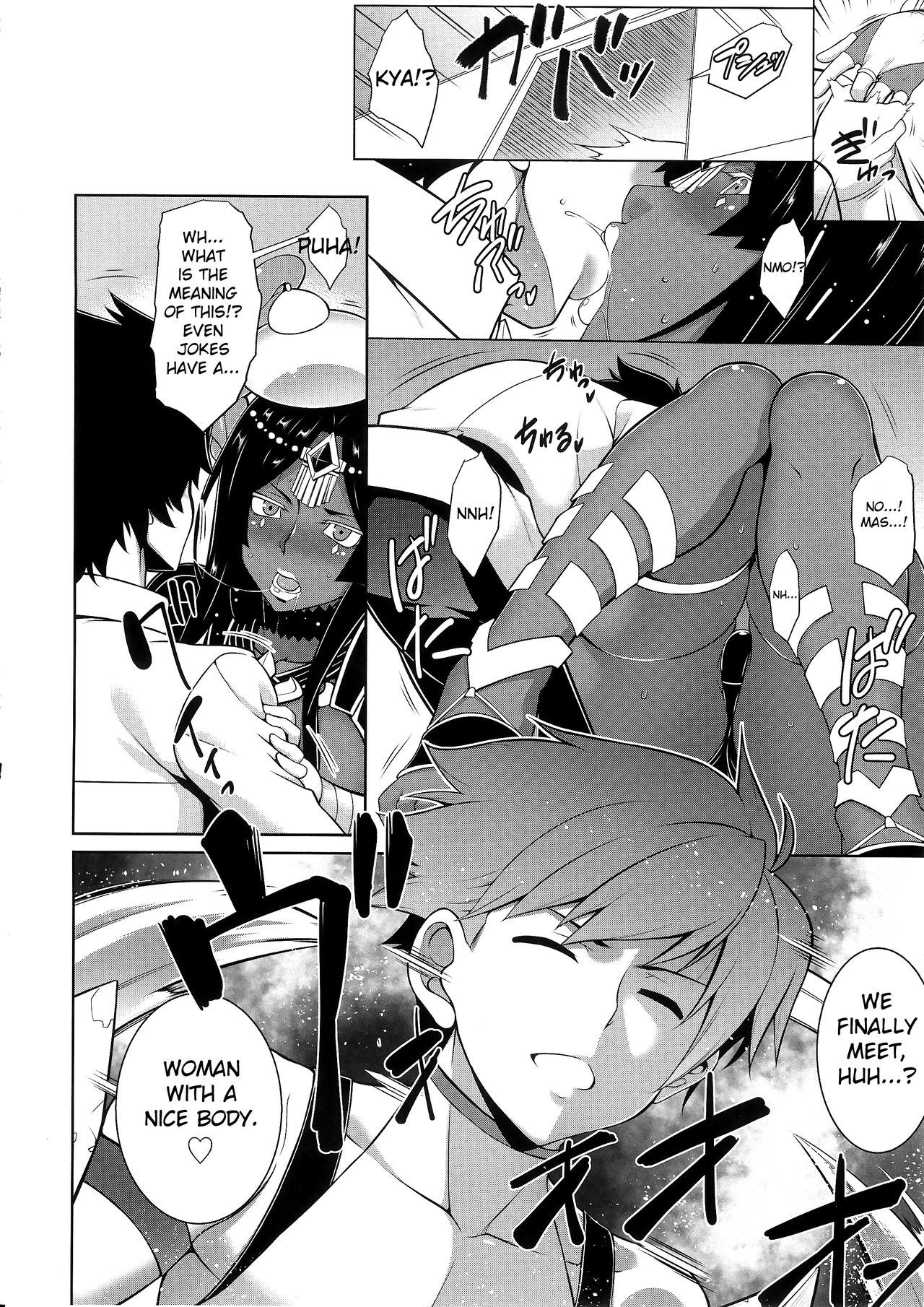 Senya Ichiya Suki Monogatari | Arabian Nights Love Story page 7 full