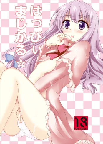 Happy Magical cover