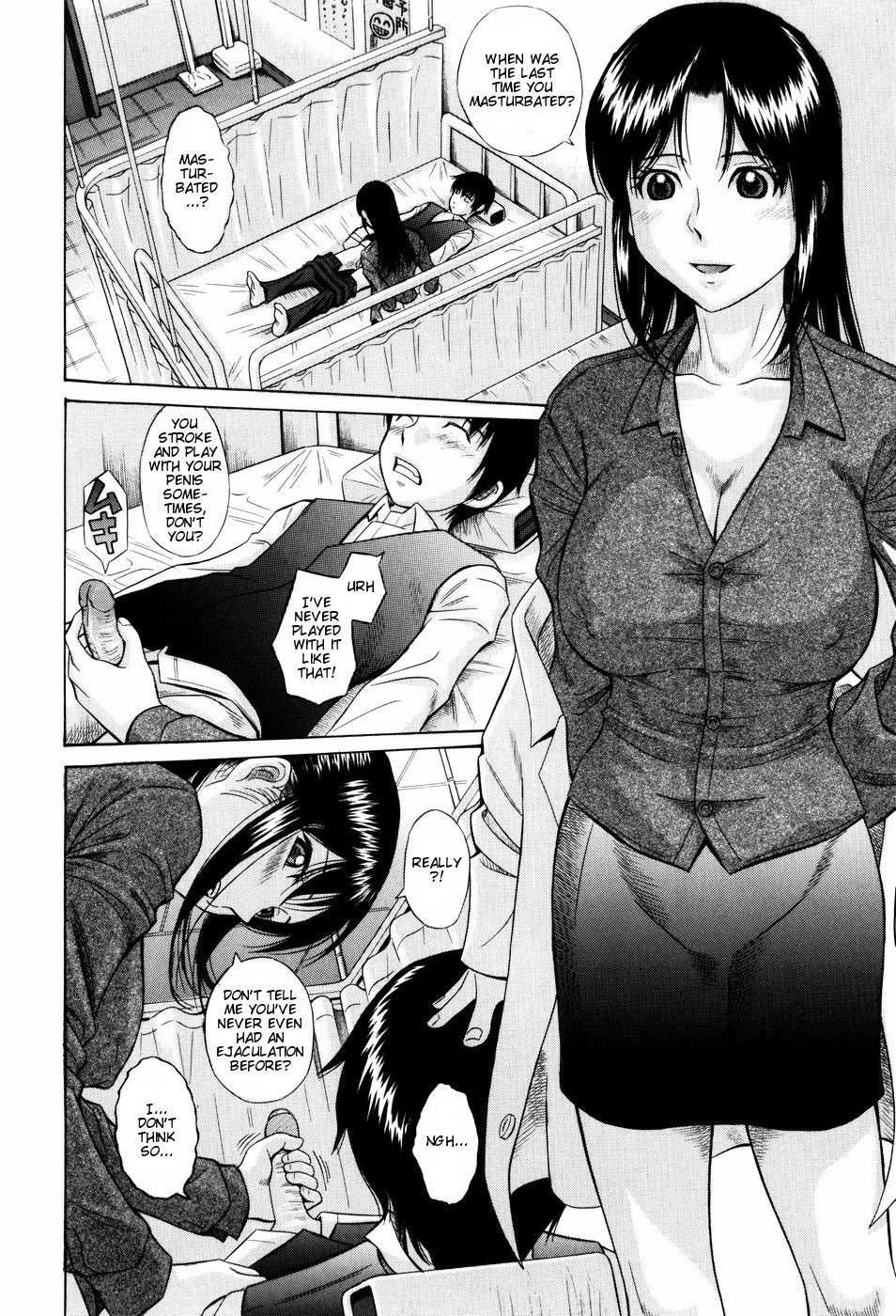 Seikoui | Sex Doctor page 6 full