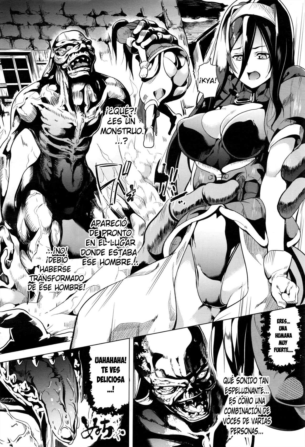 OGRE #2 page 6 full