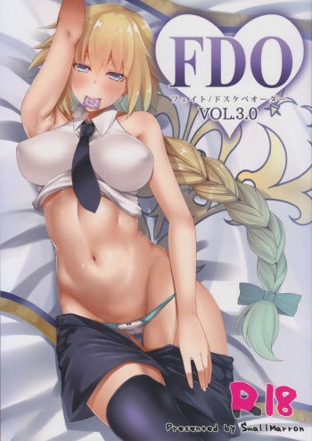 FDO Fate/Dosukebe Order VOL.3.0 cover