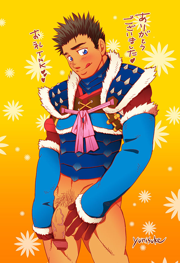 Yunisuke Blushing Guy and Horny Dudes page 7 full