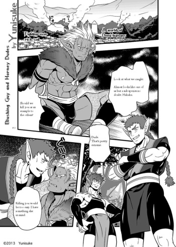 Yunisuke Blushing Guy and Horny Dudes cover