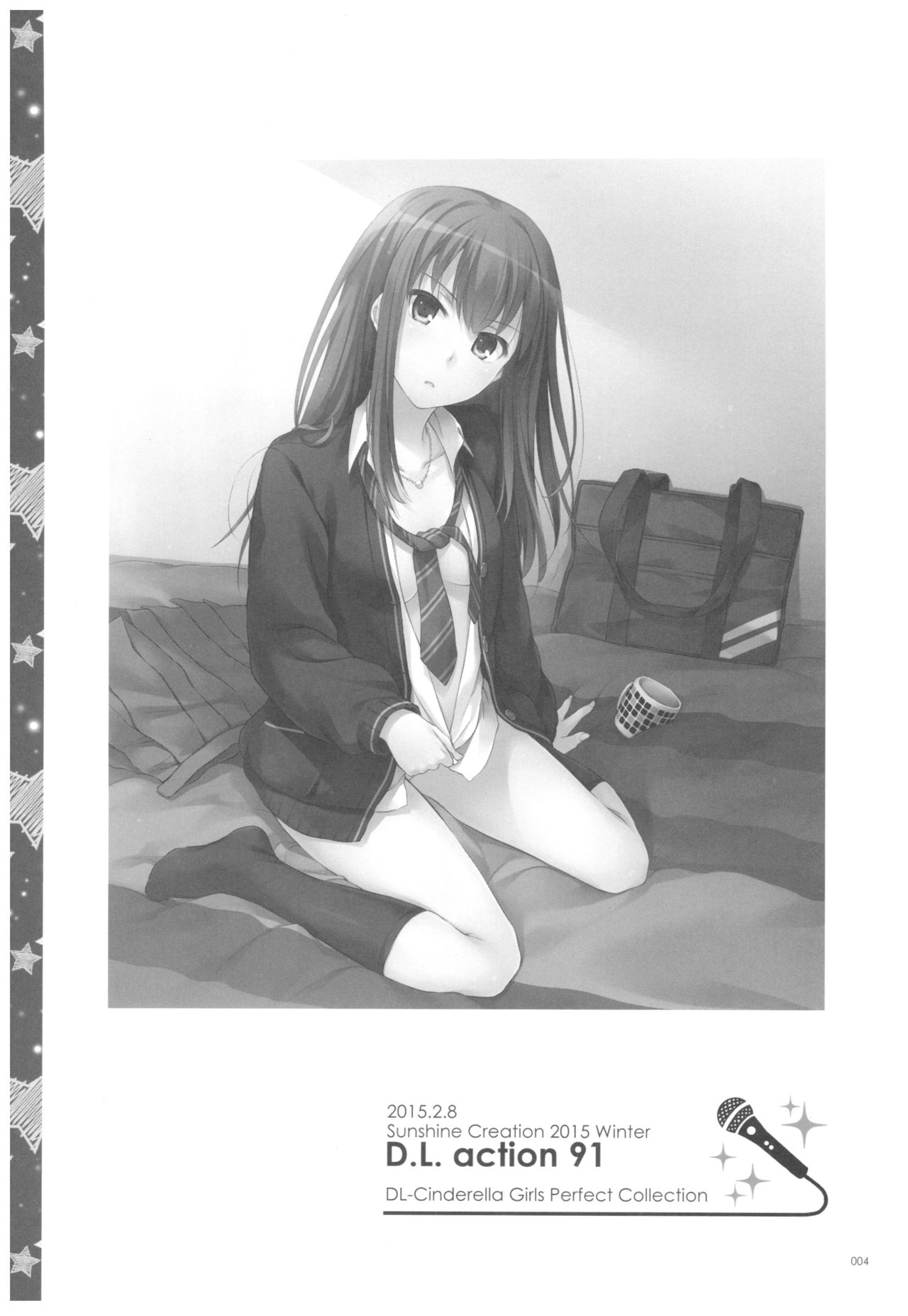 DL-DereMas Soushuuhen page 3 full