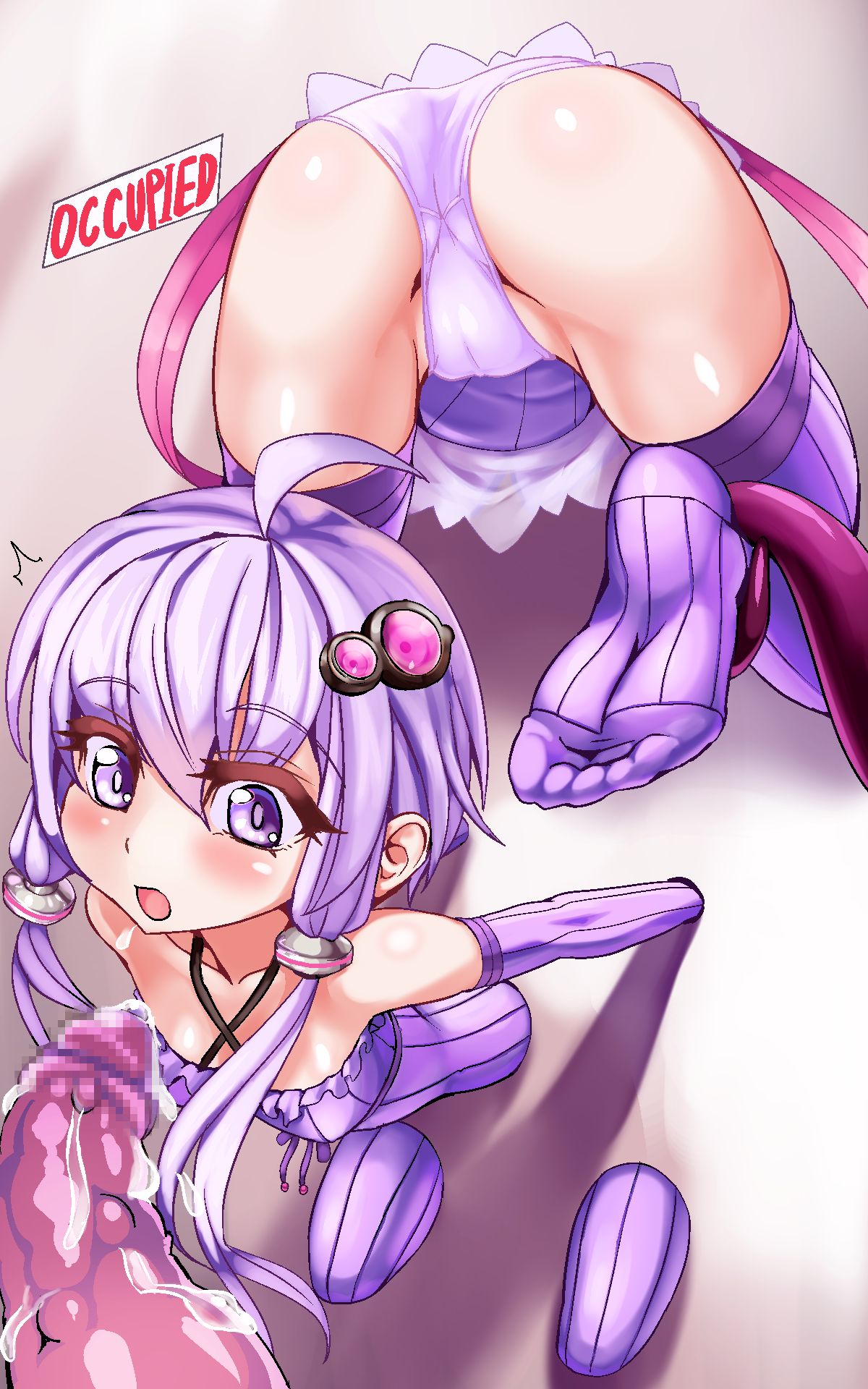 Shokushu Maid to Yukari-san no Ichinichi page 2 full