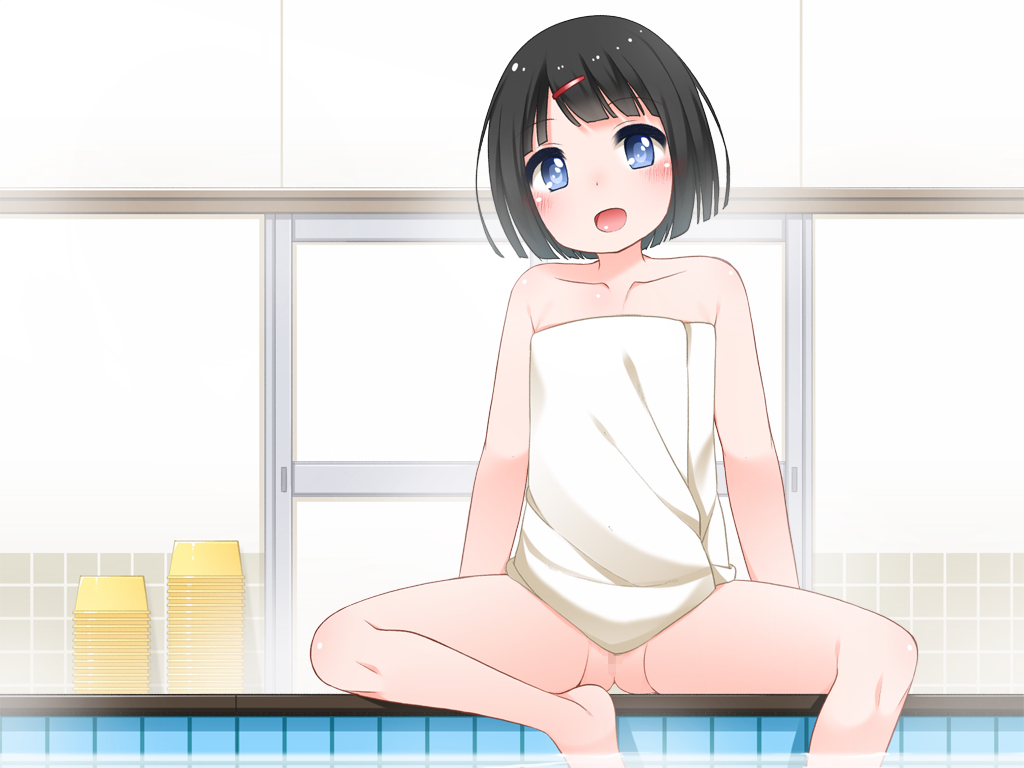 Kyou no Ako-chan page 2 full