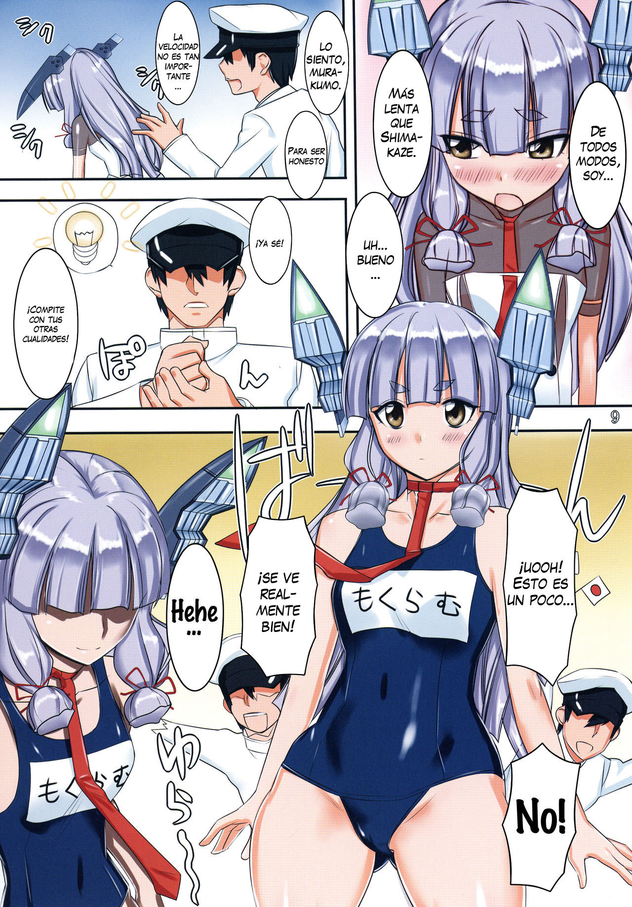 Ganki Collection -GanColle- page 8 full