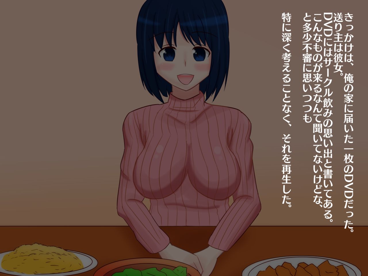 Enkyori Renai Chuu no Kanojo kara Totsuzen Todoita Video Letter ~Ichiryuu Daigaku no Yarisaa ni Netorareta Kanojo~ page 3 full