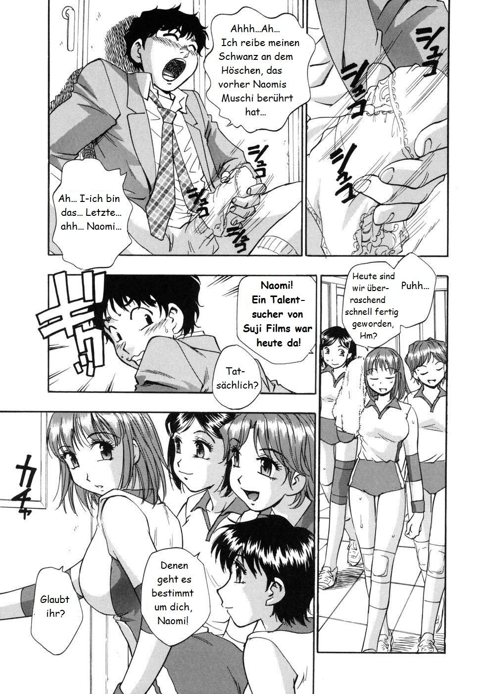 Imouto no Locker | Younger sister's locker page 3 full