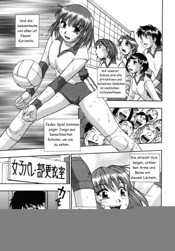 Imouto no Locker | Younger sister's locker cover