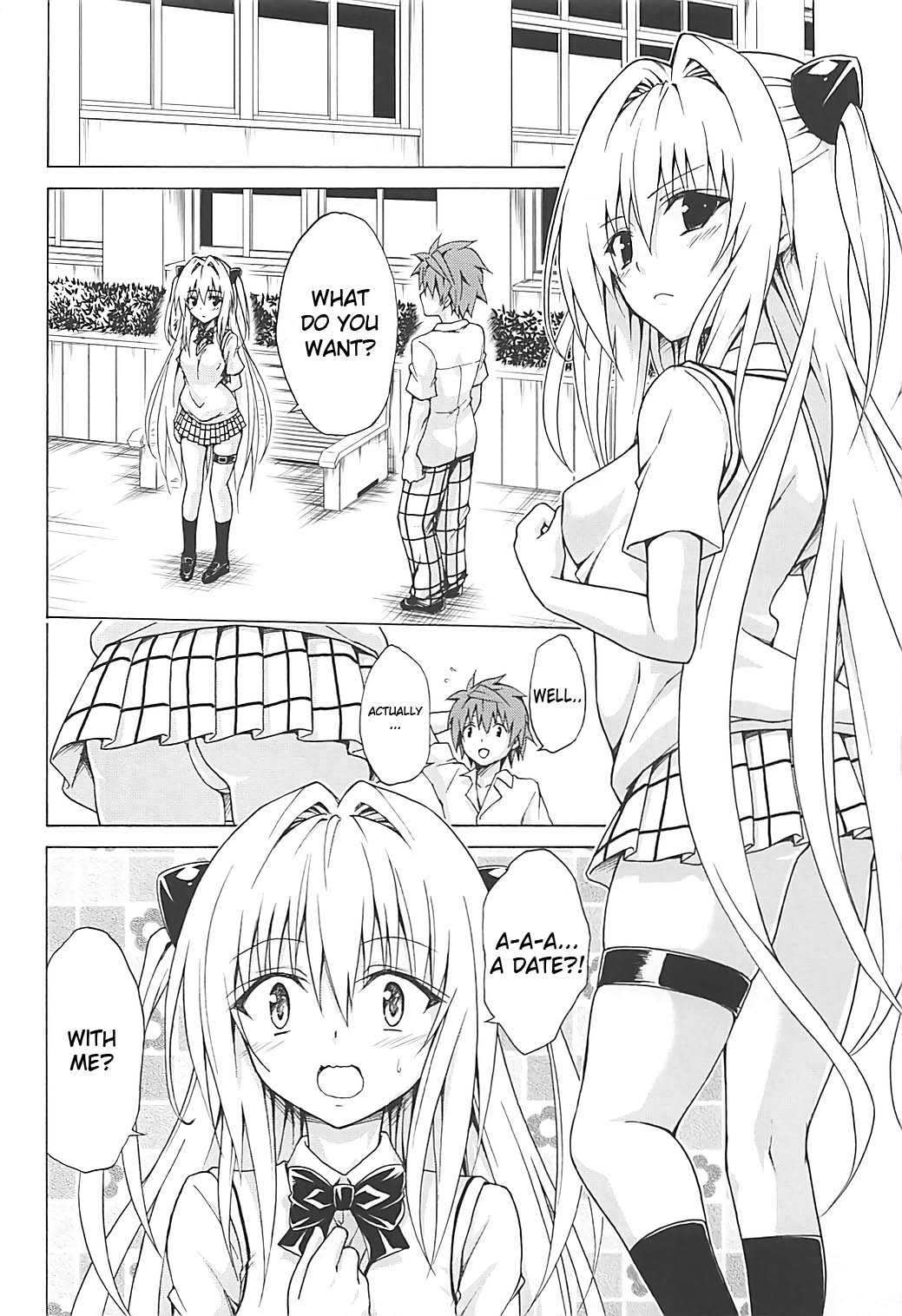 Mezase! Rakuen Keikaku Vol. 4 page 3 full