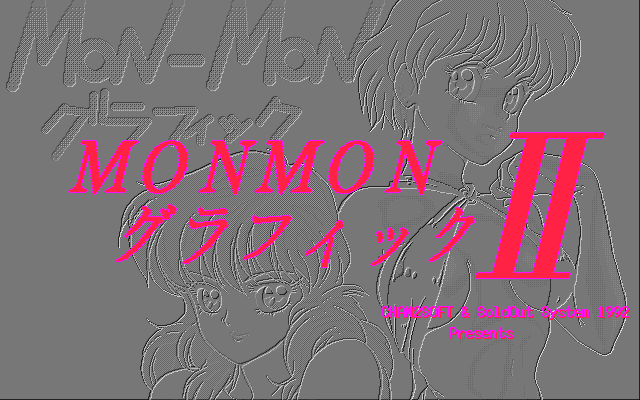 Mon-Mon Graphics Special page 2 full