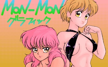 Mon-Mon Graphics Special cover