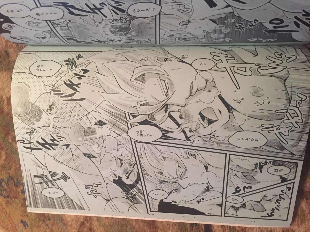 Dbz yaoi page 10 full