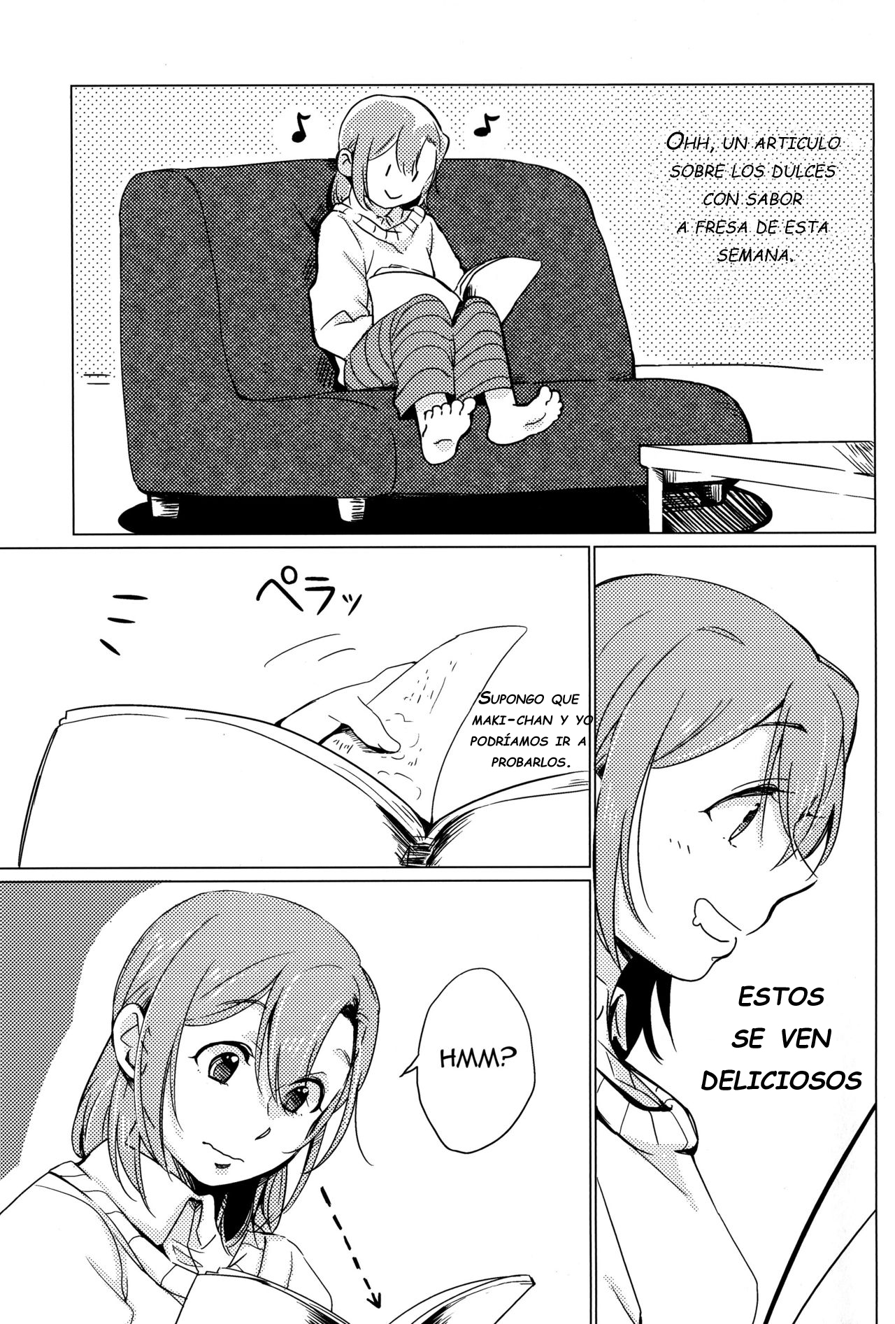 Sawatte | Please Touch Me page 2 full