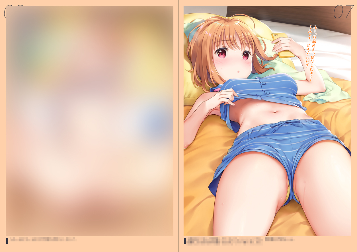 mignon page 9 full