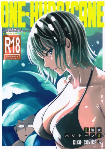 ONE-HURRICANE 6 cover