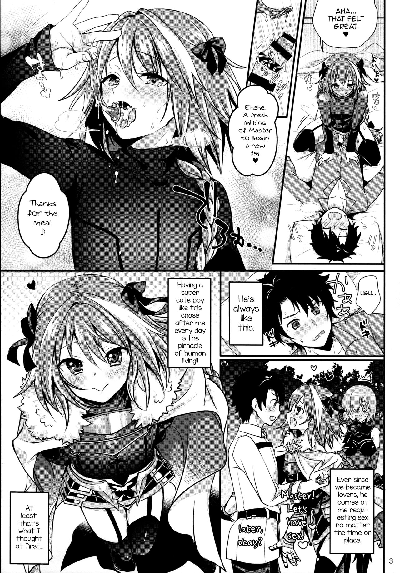 Bitch Servant no Shitsukekata page 5 full