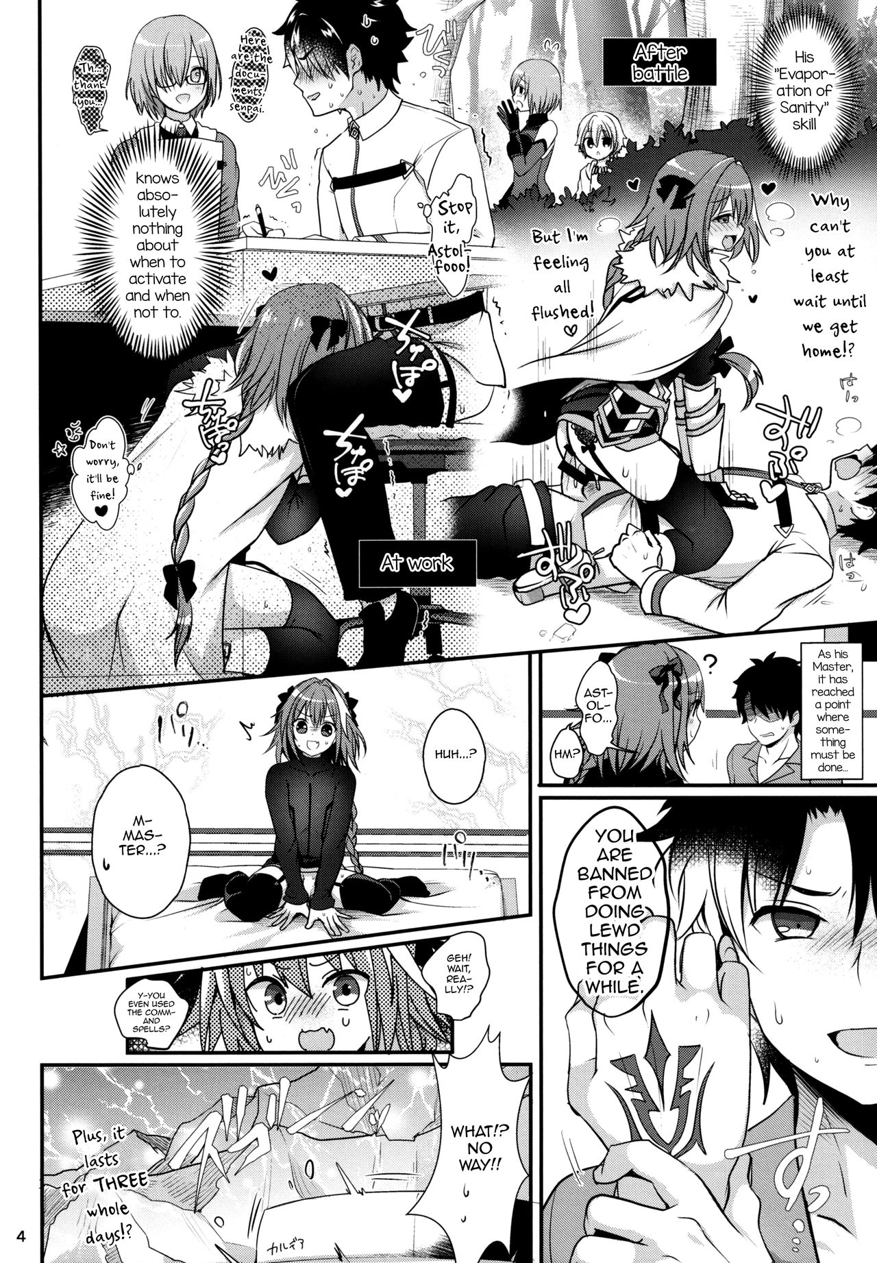 Bitch Servant no Shitsukekata page 6 full