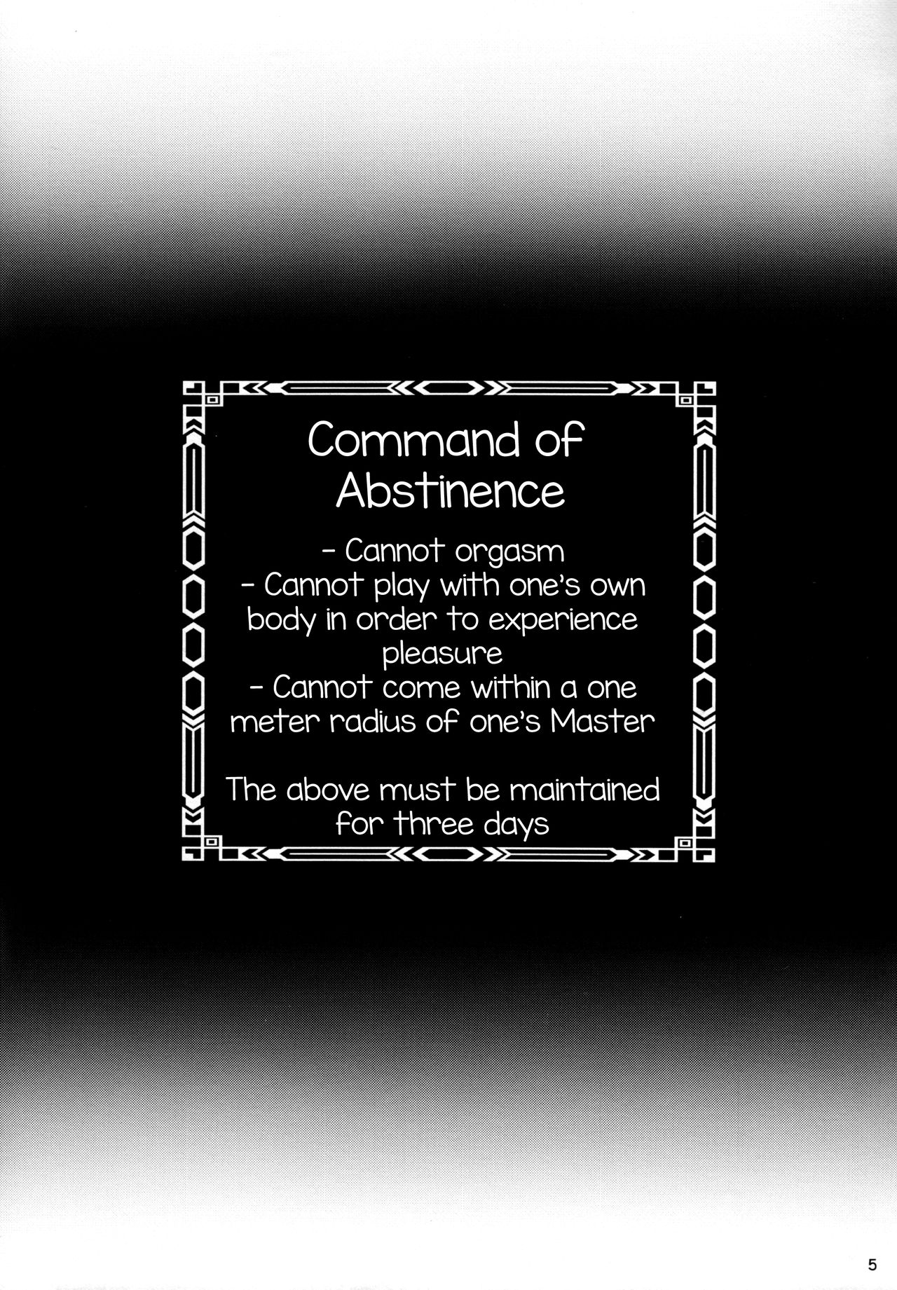 Bitch Servant no Shitsukekata page 7 full