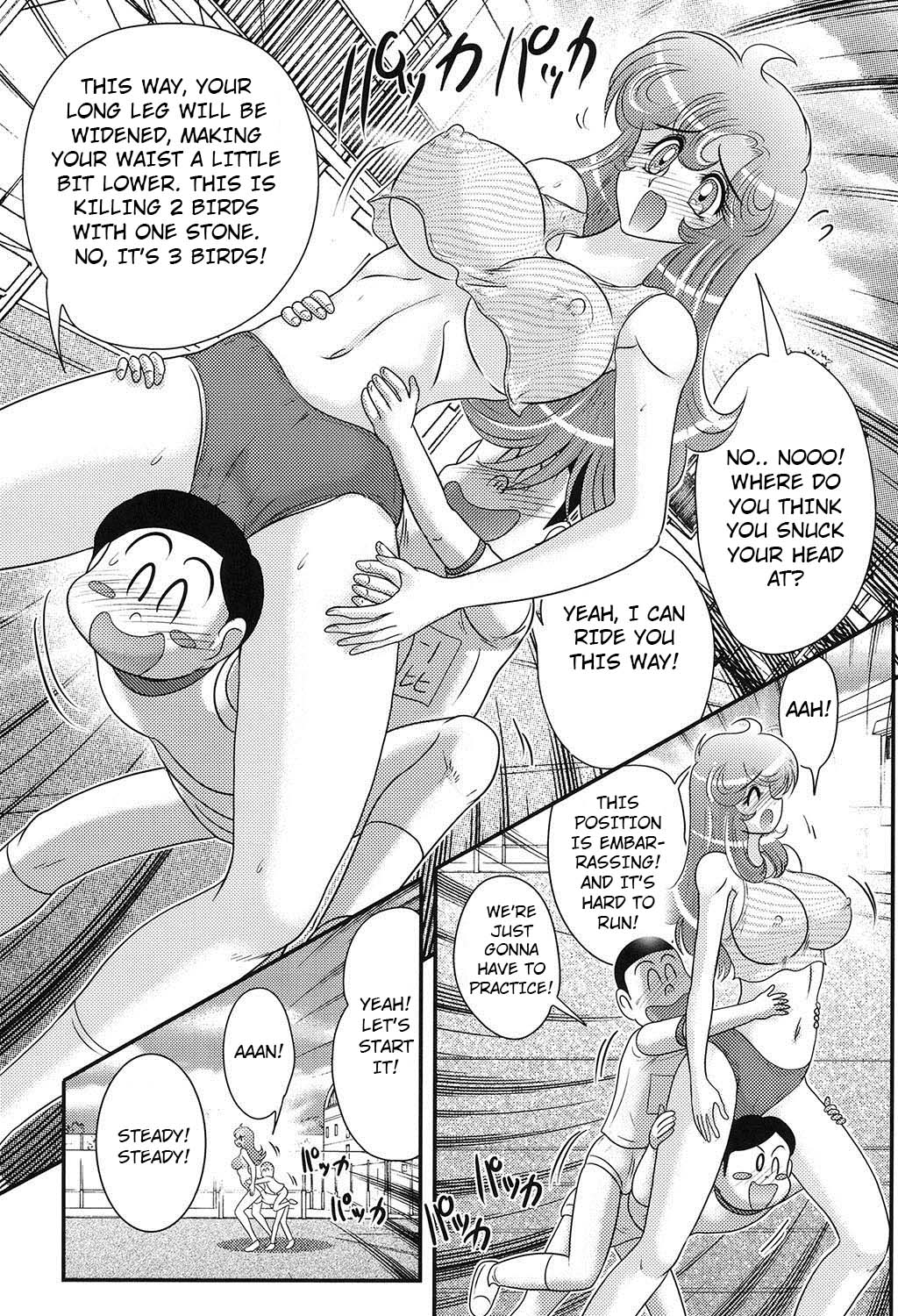 Daimondai desu. Tina-sensei Ch. 7 page 3 full