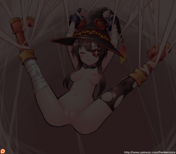 Megumin cover