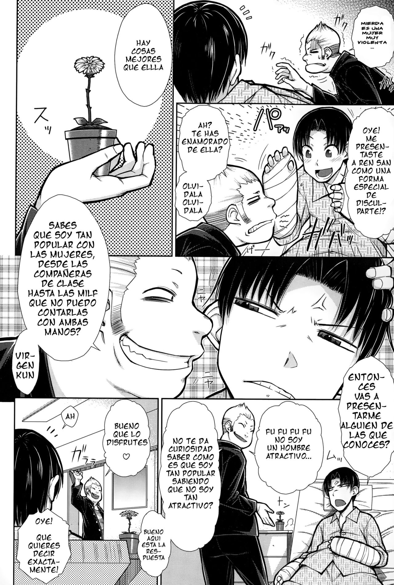 Kega no Koumyou page 4 full
