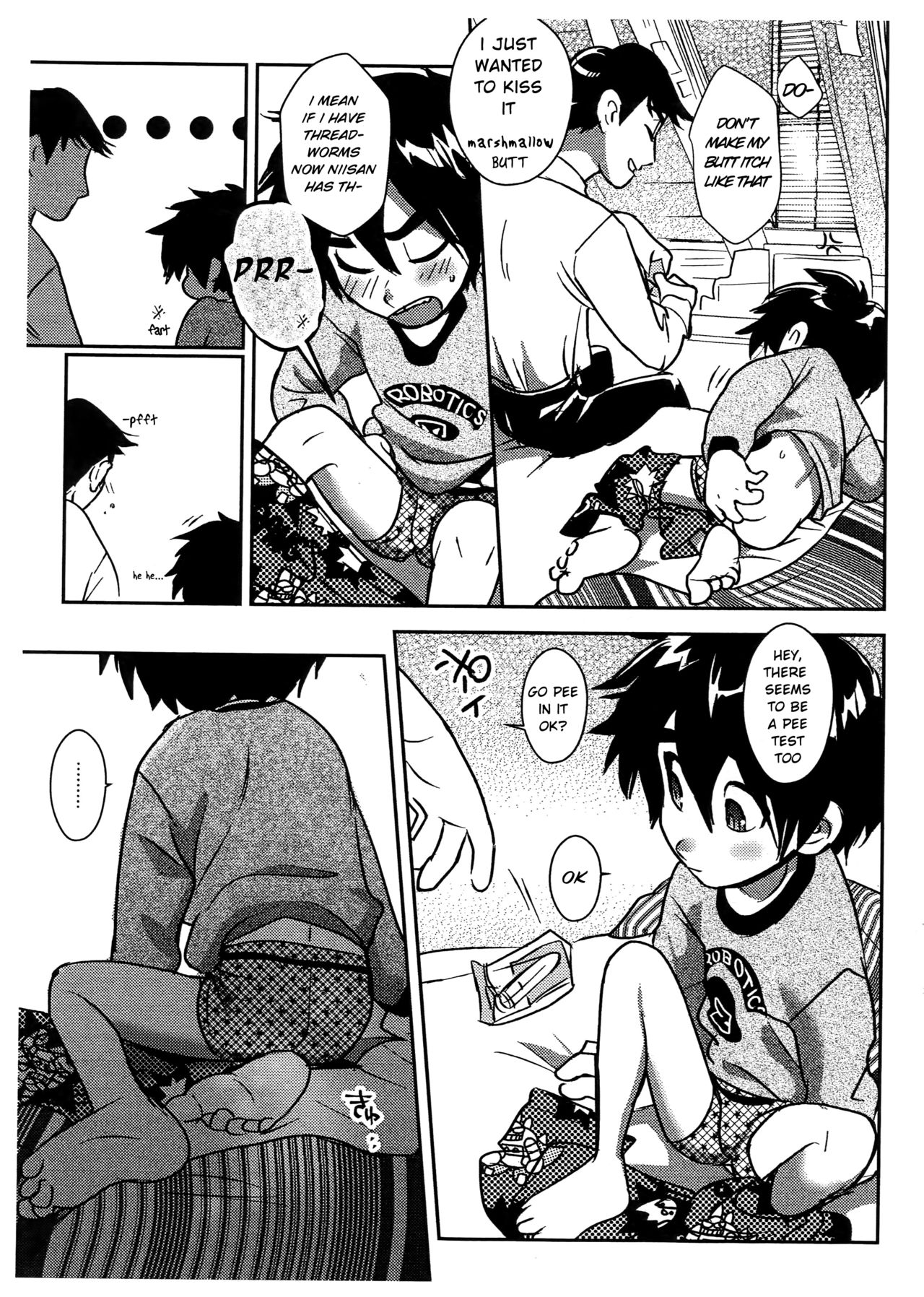 Oshiri Pettan Hiro Pettan page 10 full
