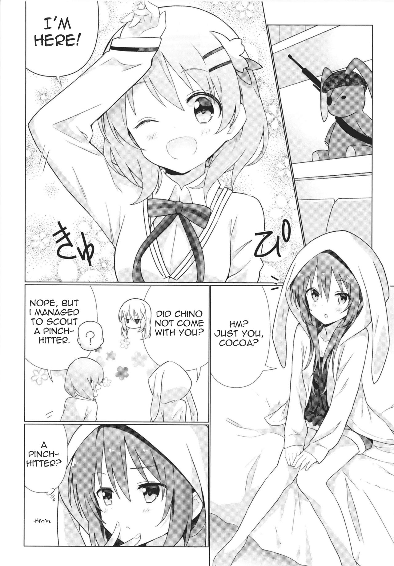 KokoRize de Yuri ni Mezameru Hon page 5 full