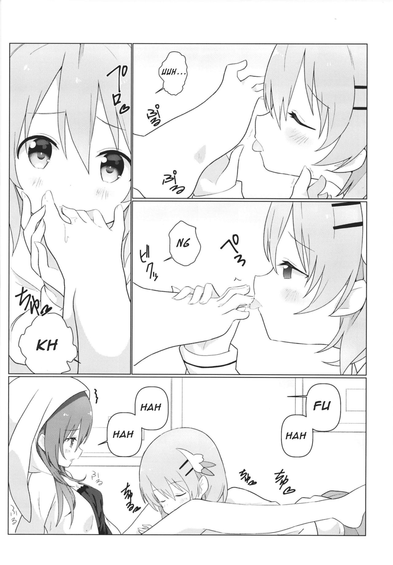 KokoRize de Yuri ni Mezameru Hon page 9 full