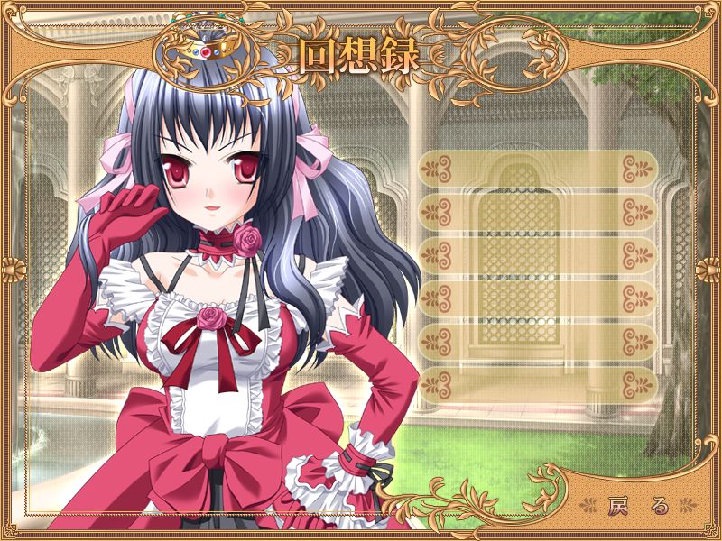 Shinseiki Ijitte Princess NEXT ~Namaiki Bea Toujou!~ page 3 full