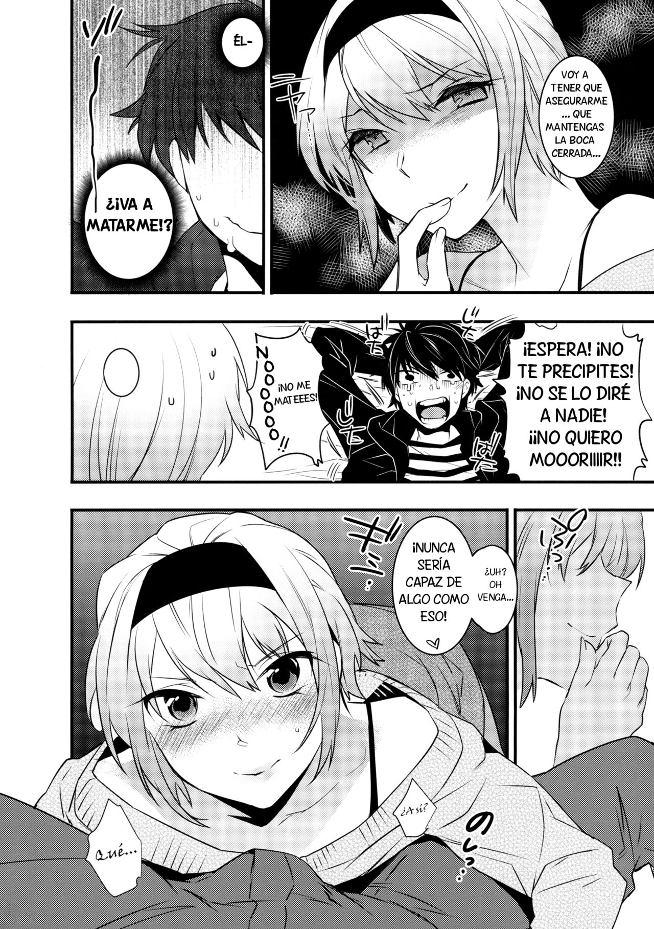 Yotta Ikioi de Hotel ni Tsurekomare Josou Shita Otoko ni Nazeka Ore ga Horareru Hanashi page 7 full