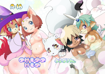 Nokemono no Kemono cover
