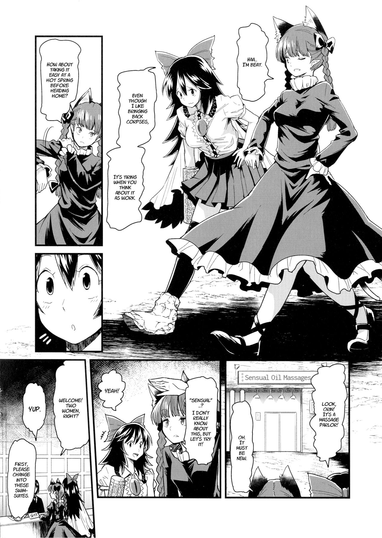 Orin To Okuu no Seikan Oil Massage Taikenki | A Story about Orin and Okuu's Sensual Oil Massage Experience page 2 full