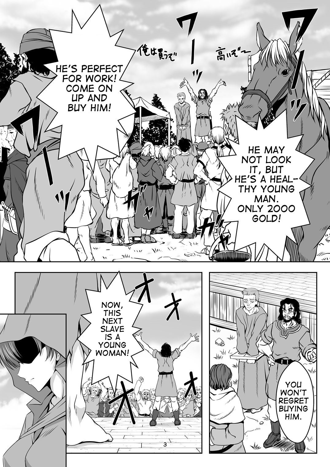Bern no Dorei Shijou page 2 full