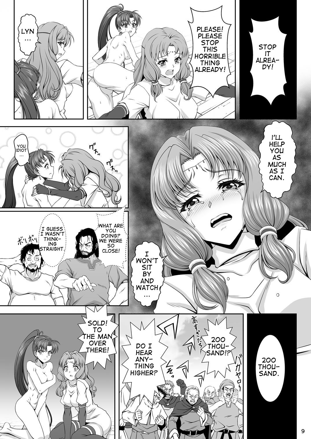 Bern no Dorei Shijou page 8 full