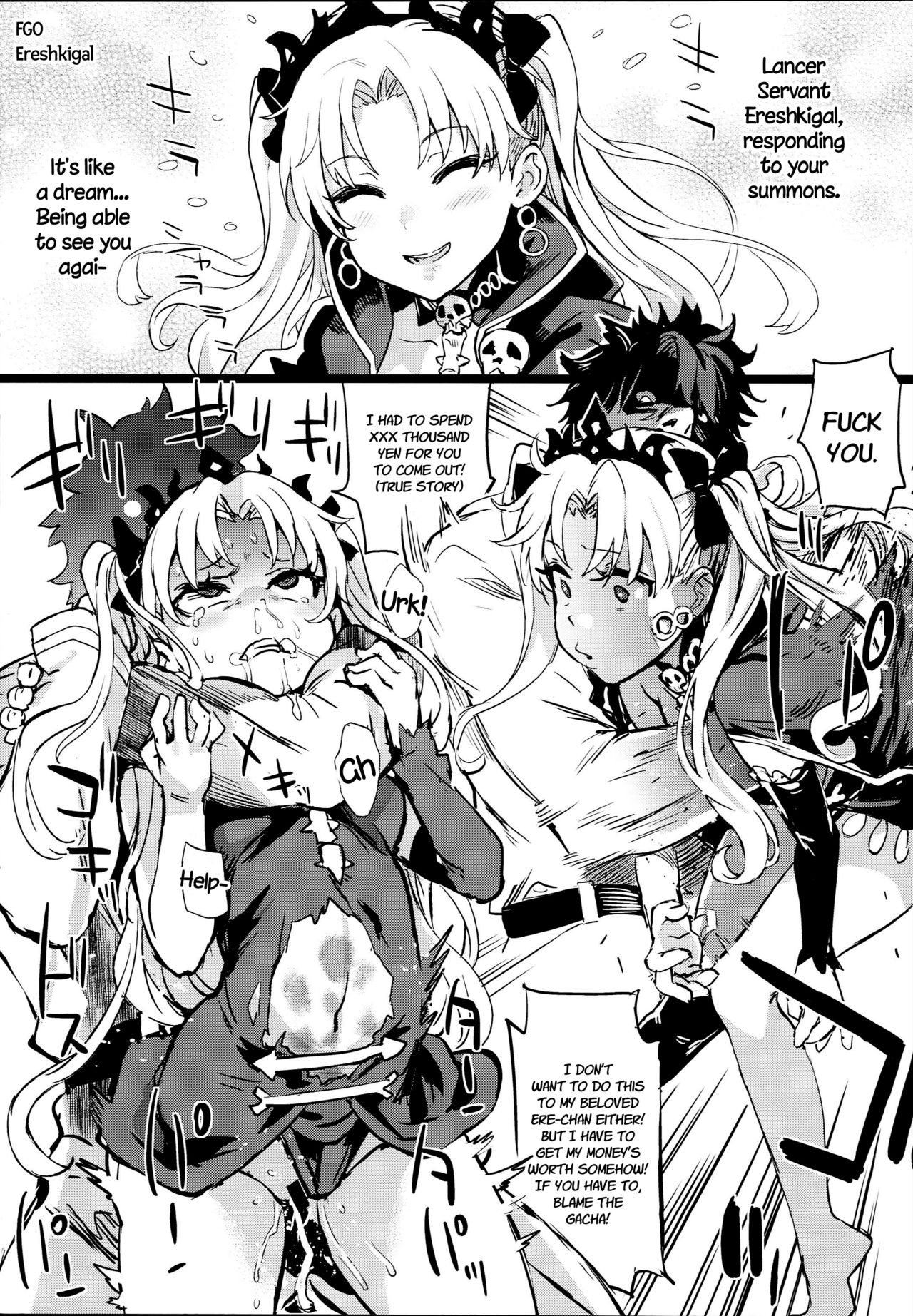 Gareki 26 page 5 full