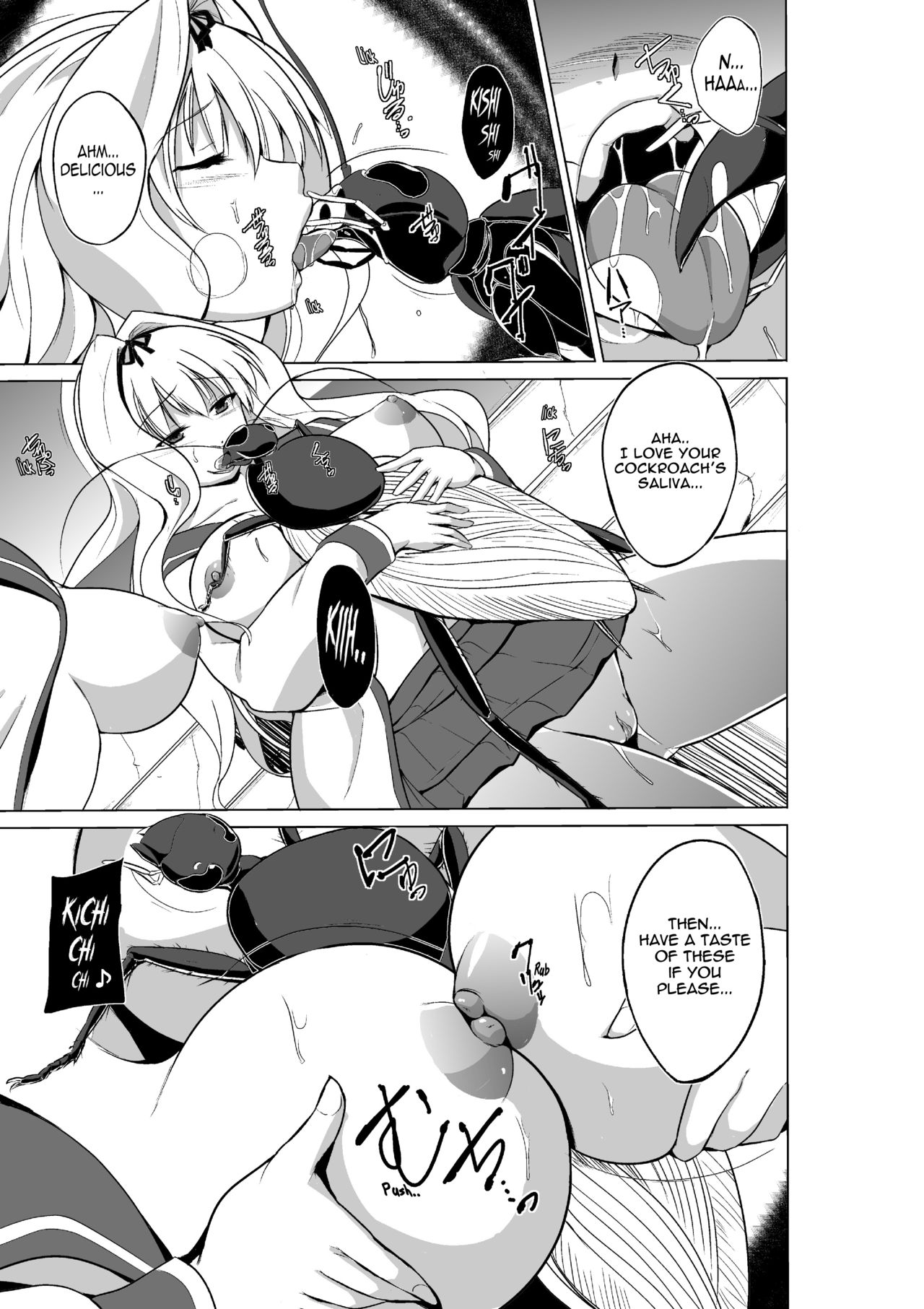 Dungeon Travelers Mushi no Oyuugi | Dungeon Travelers - Insect's Game page 3 full